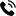 telefono